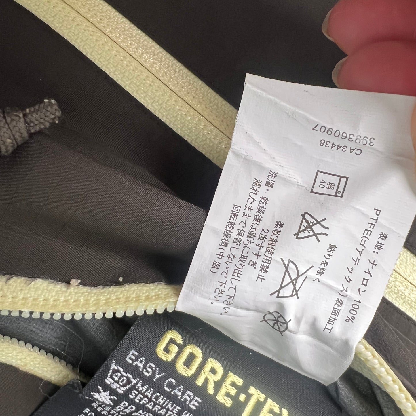 Womens Arc'teryx Beta AR (S)