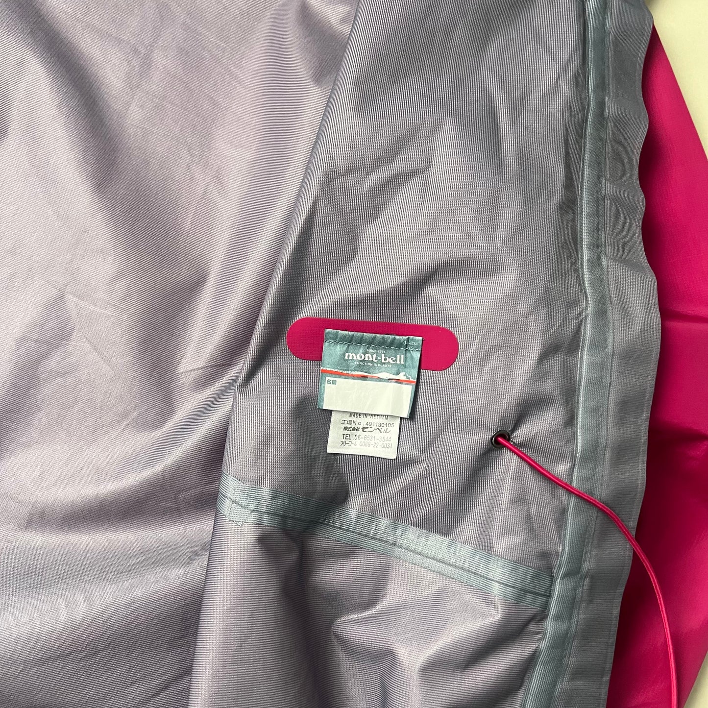 Womens Montbell Rain Shell Gore-tex Jacket (M)