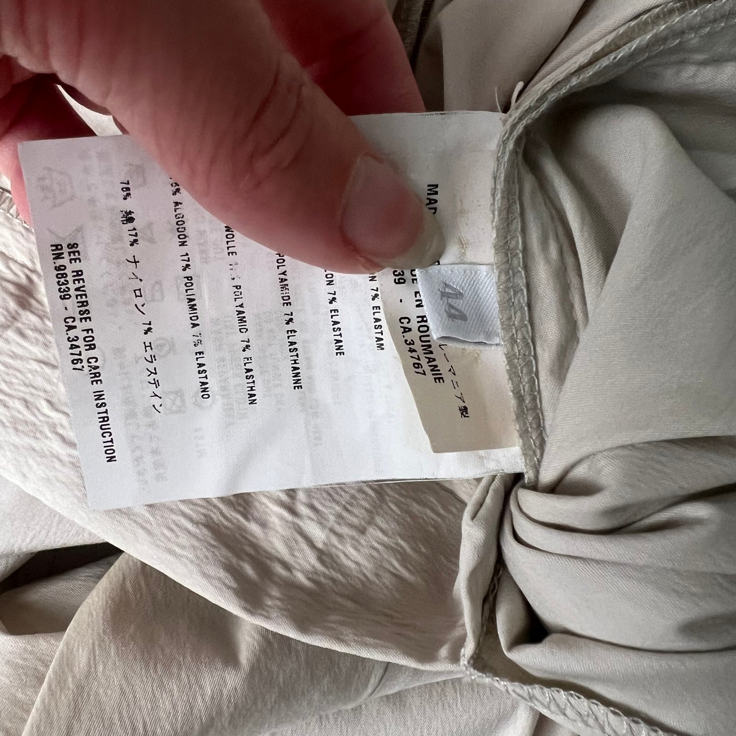 Womens Vintage Prada Sport Tela Cotone Stretch Trousers (44)