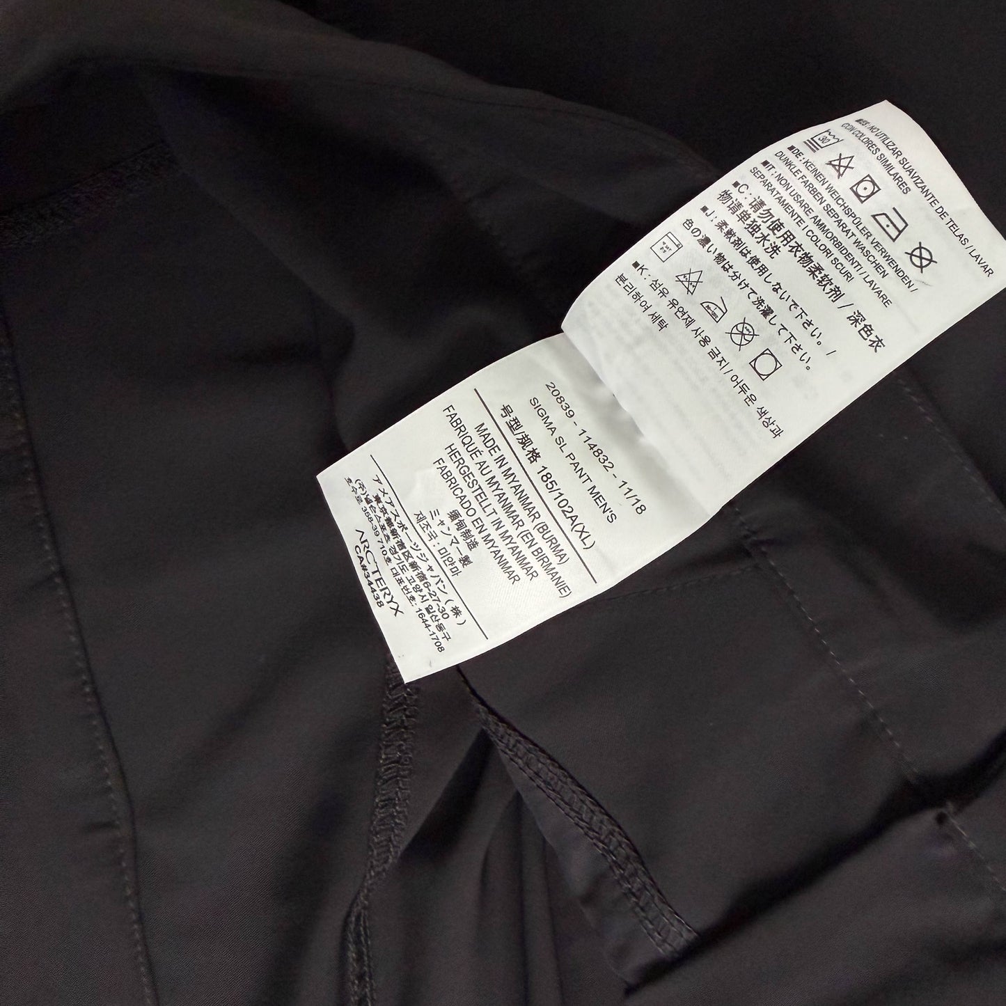 Arc'teryx Sigma SL Pants (XL)