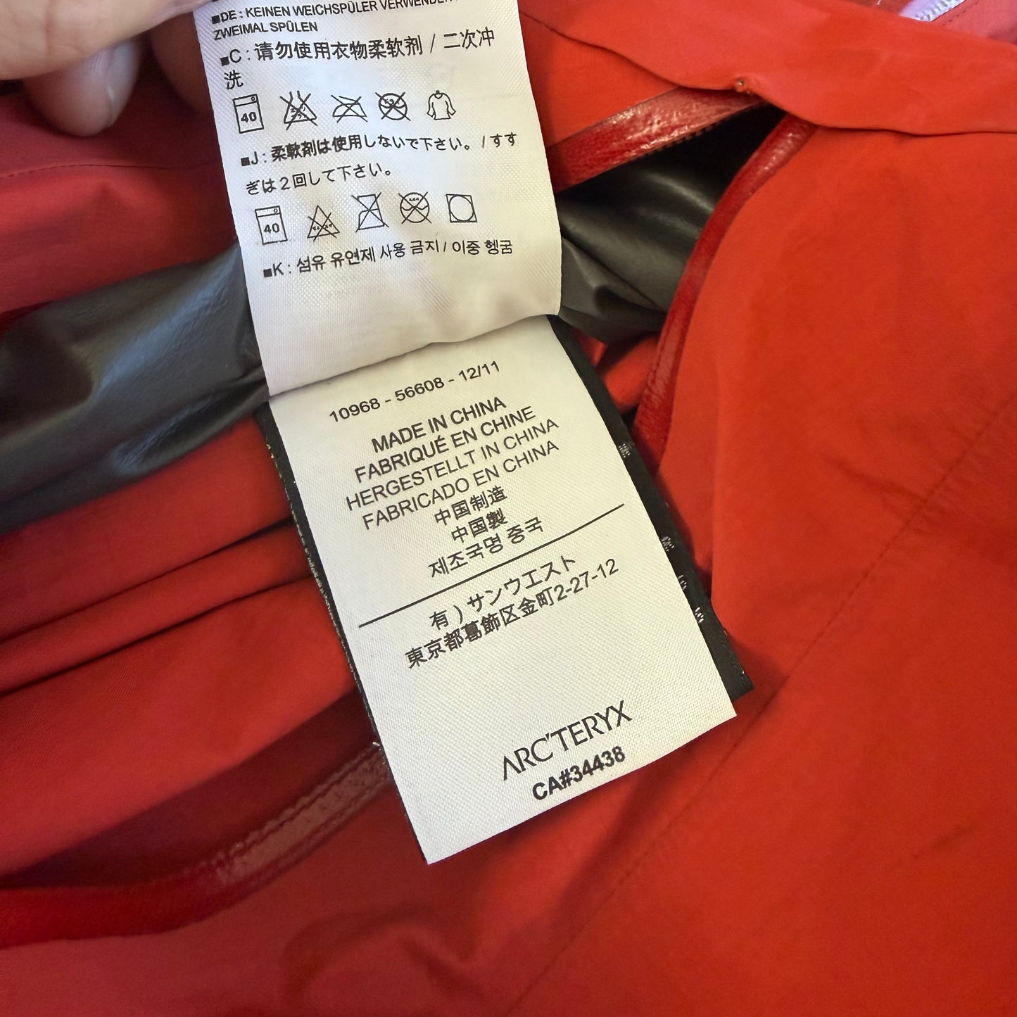 Arc'teryx Beta SL Goretex Shell (XL)