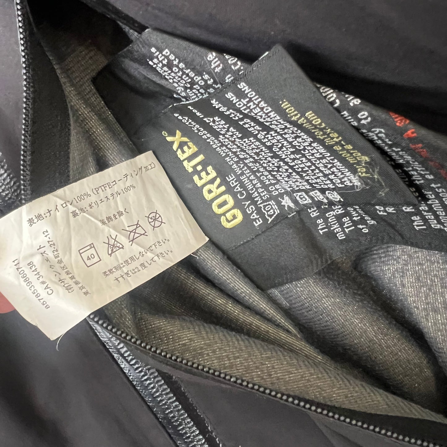 Womens Arc'teryx Tempest Jacket (M)