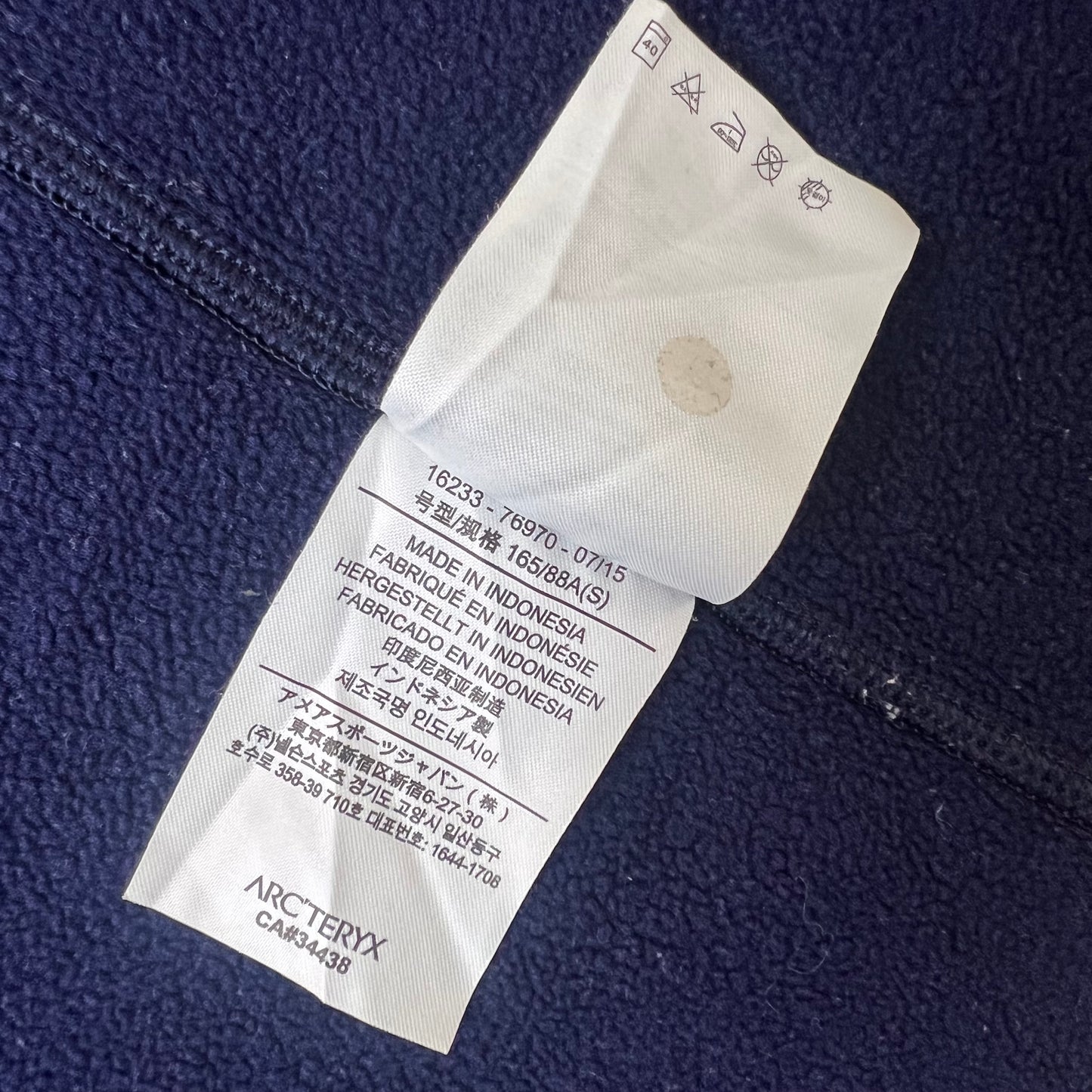 Womens Arc’teryx Arenite Hoody (S)