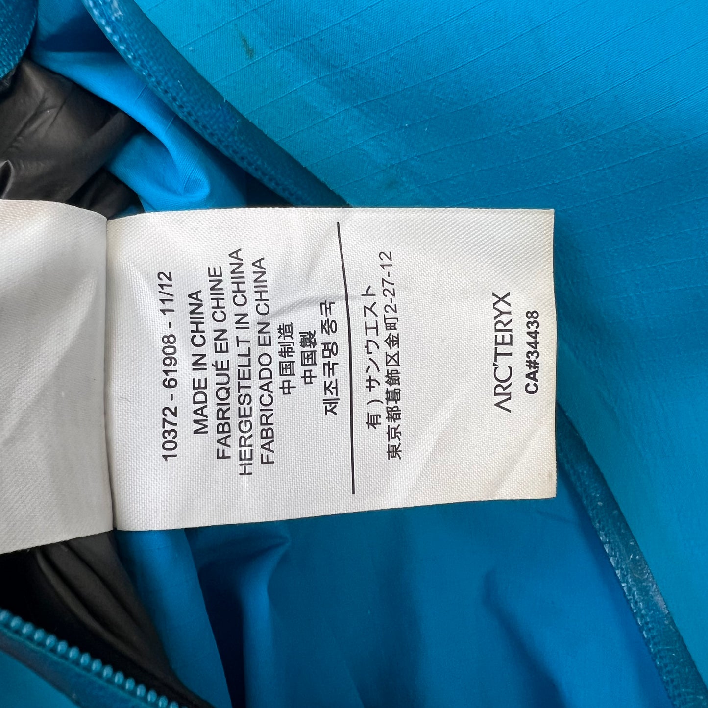 Womens Arc'teryx Alpha SL Hybrid (S)