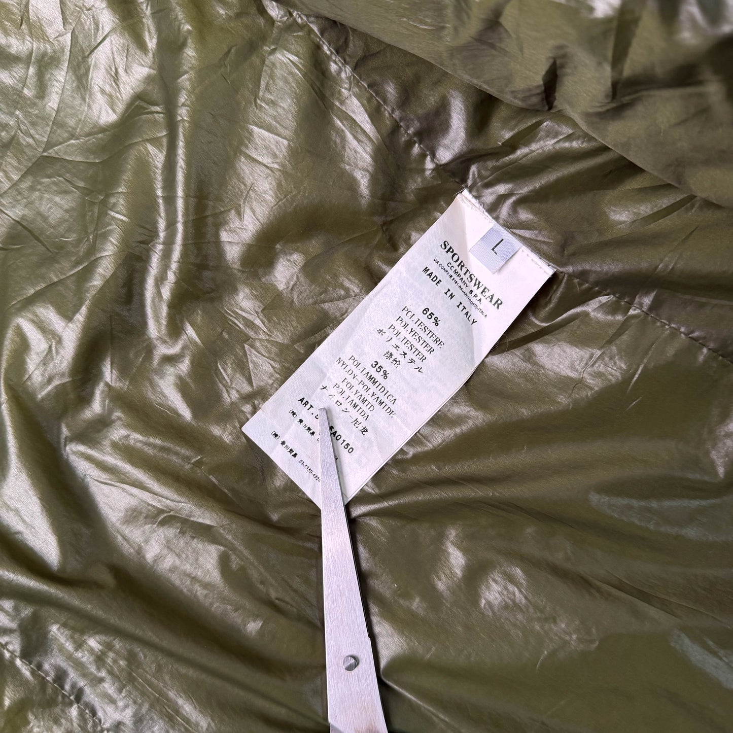 Stone Island Nylon Bomber Jacket (L)