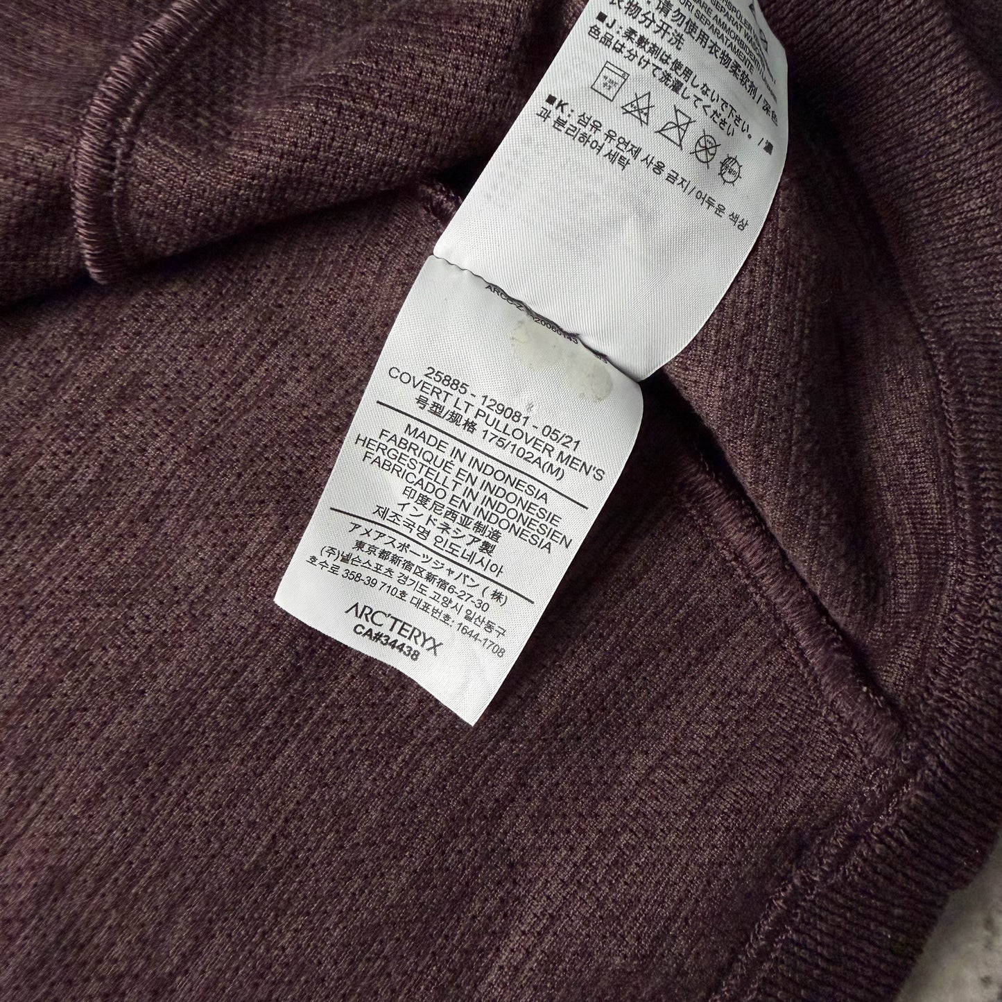 Arc'teryx Covert Pullover (M)