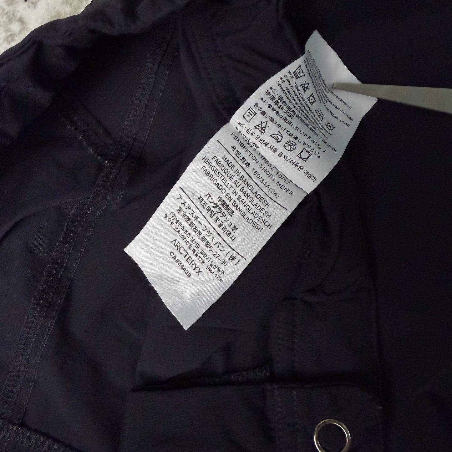 Arc'teryx Pemberton Shorts (W33)