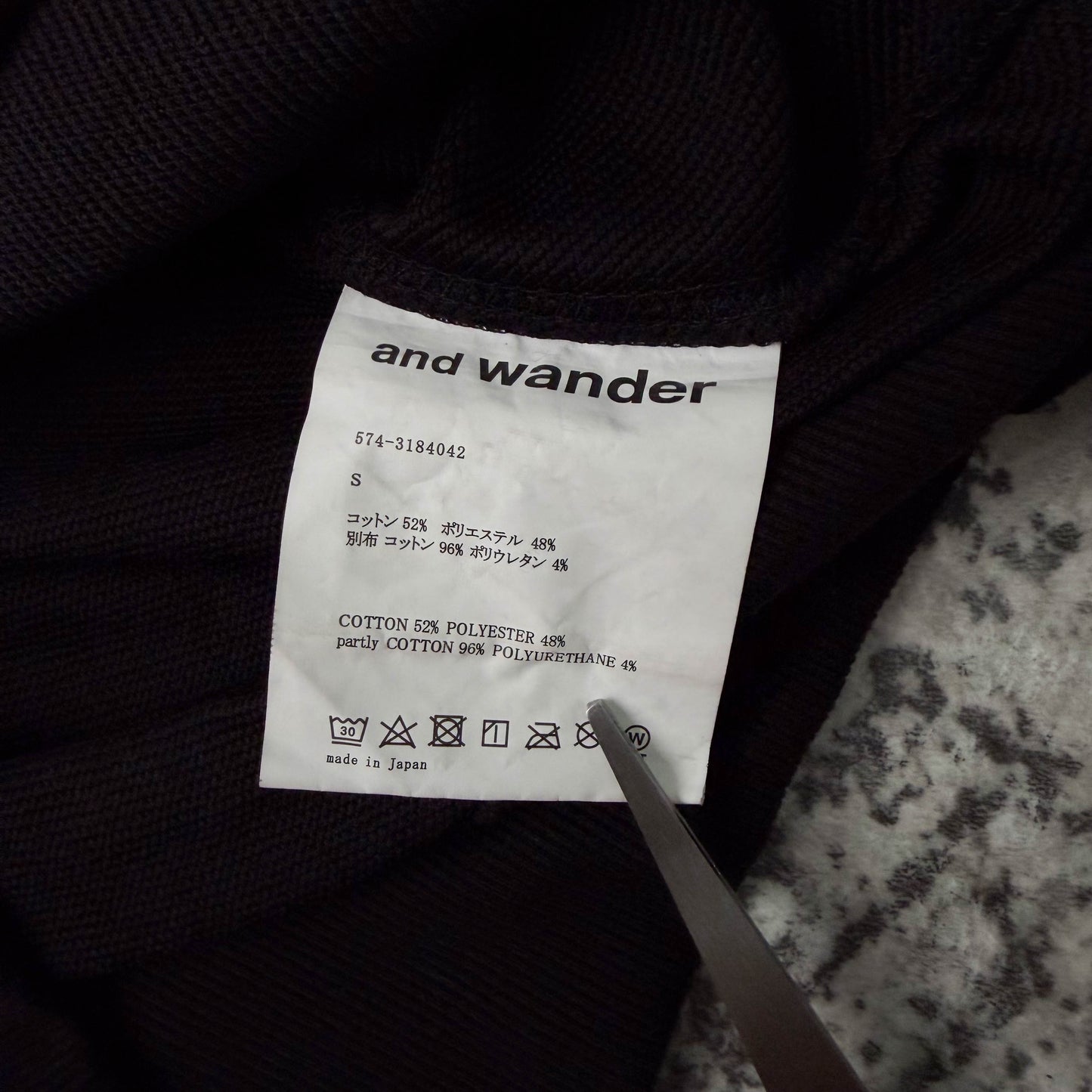 And Wander Light Crew Neck (S)