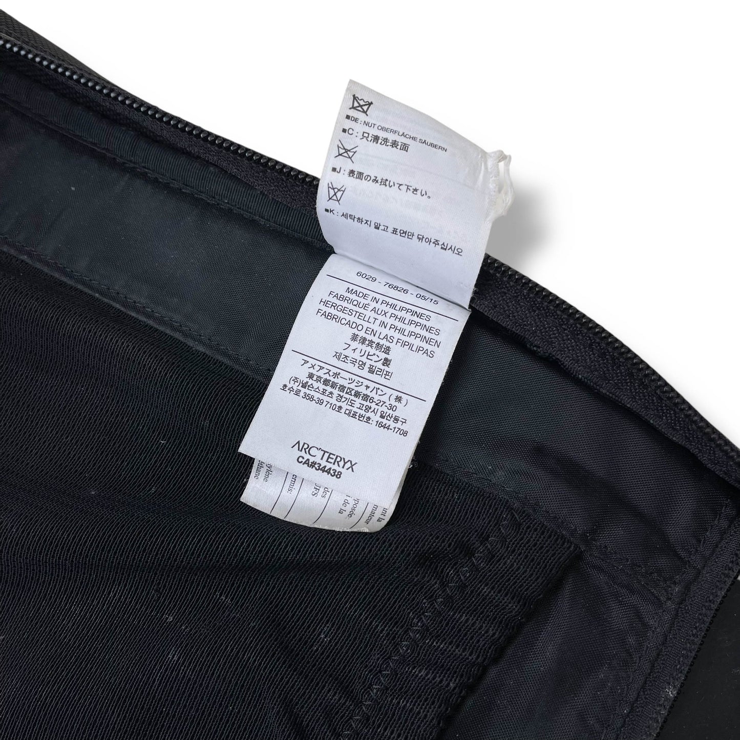 Arc'teryx ARRO 22 Backpack