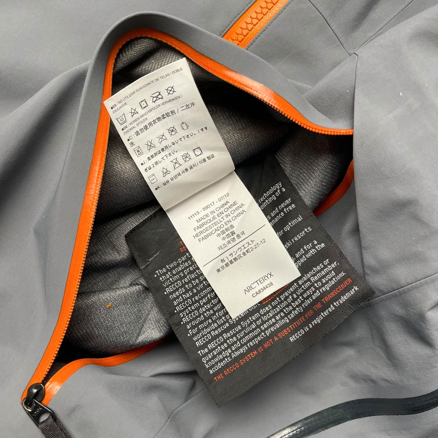 Arc’teryx Sabre Gore-Tex Shell Jacket (M)