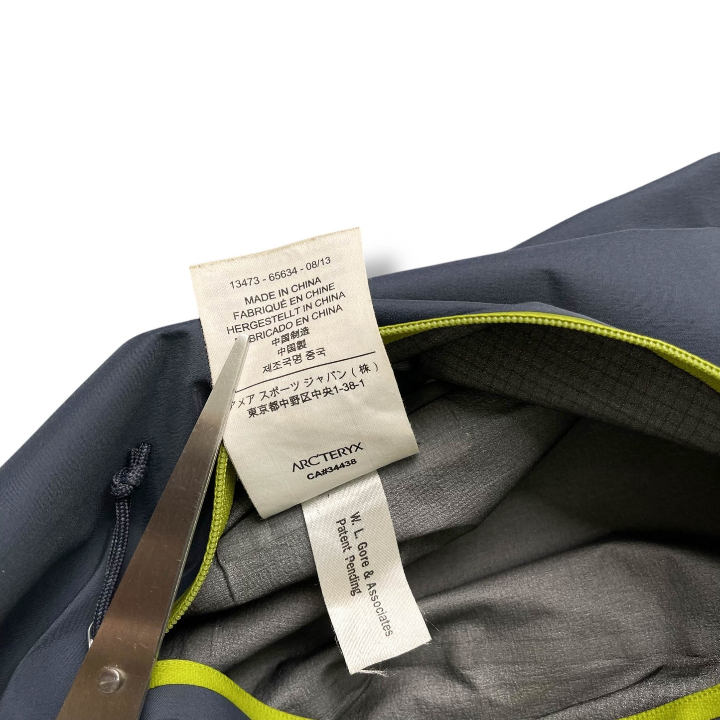 Arc’teryx Beta LT Gore-Tex Pro Jacket (XL)