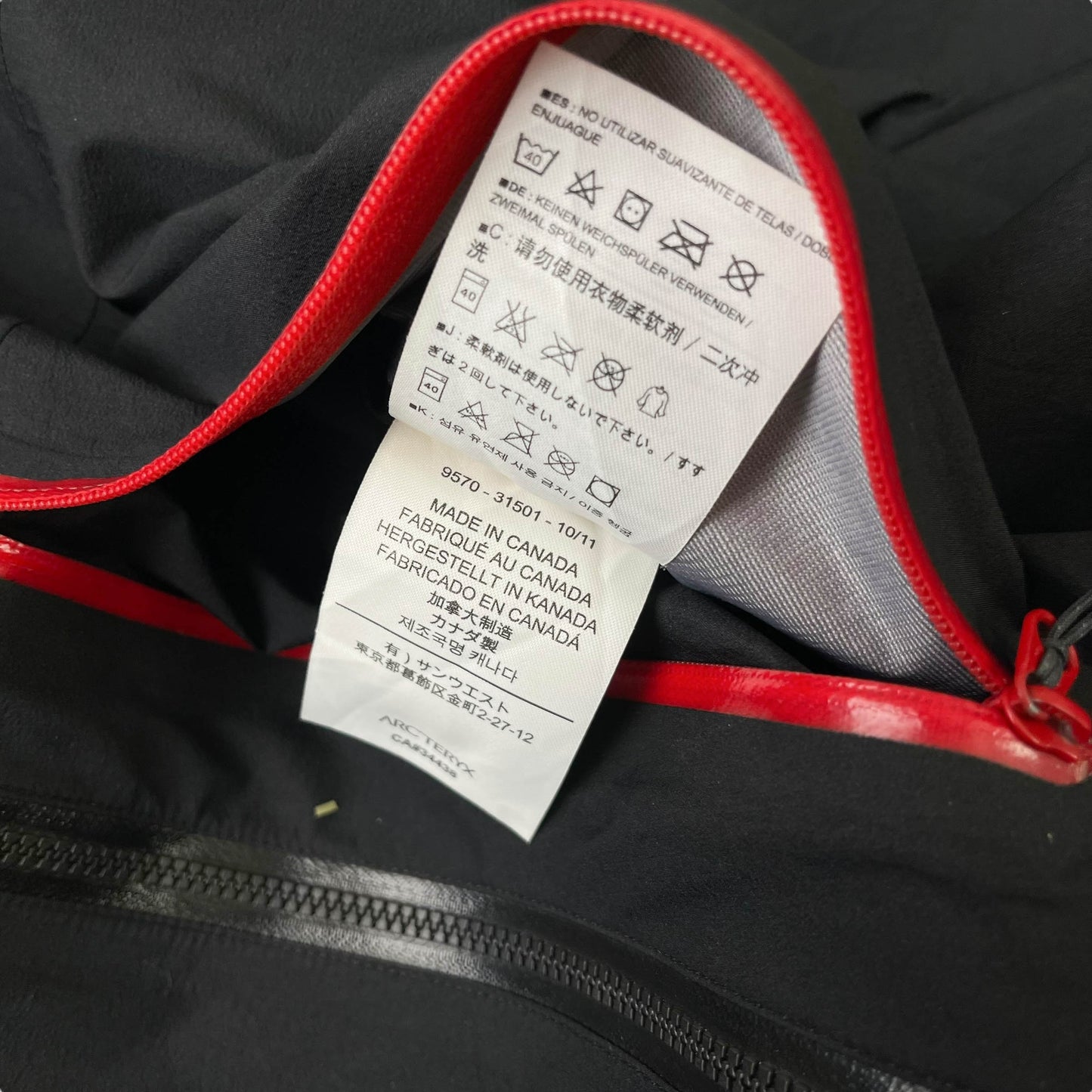 Arc'teryx Alpha FL Gore-tex Shell Jacket (XXL)