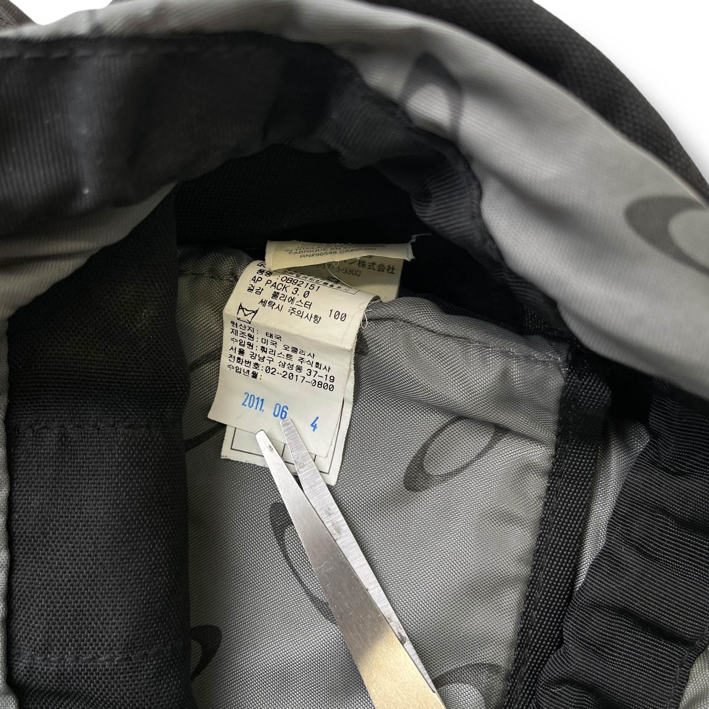 Oakley AP Pack 3.0 Backpack