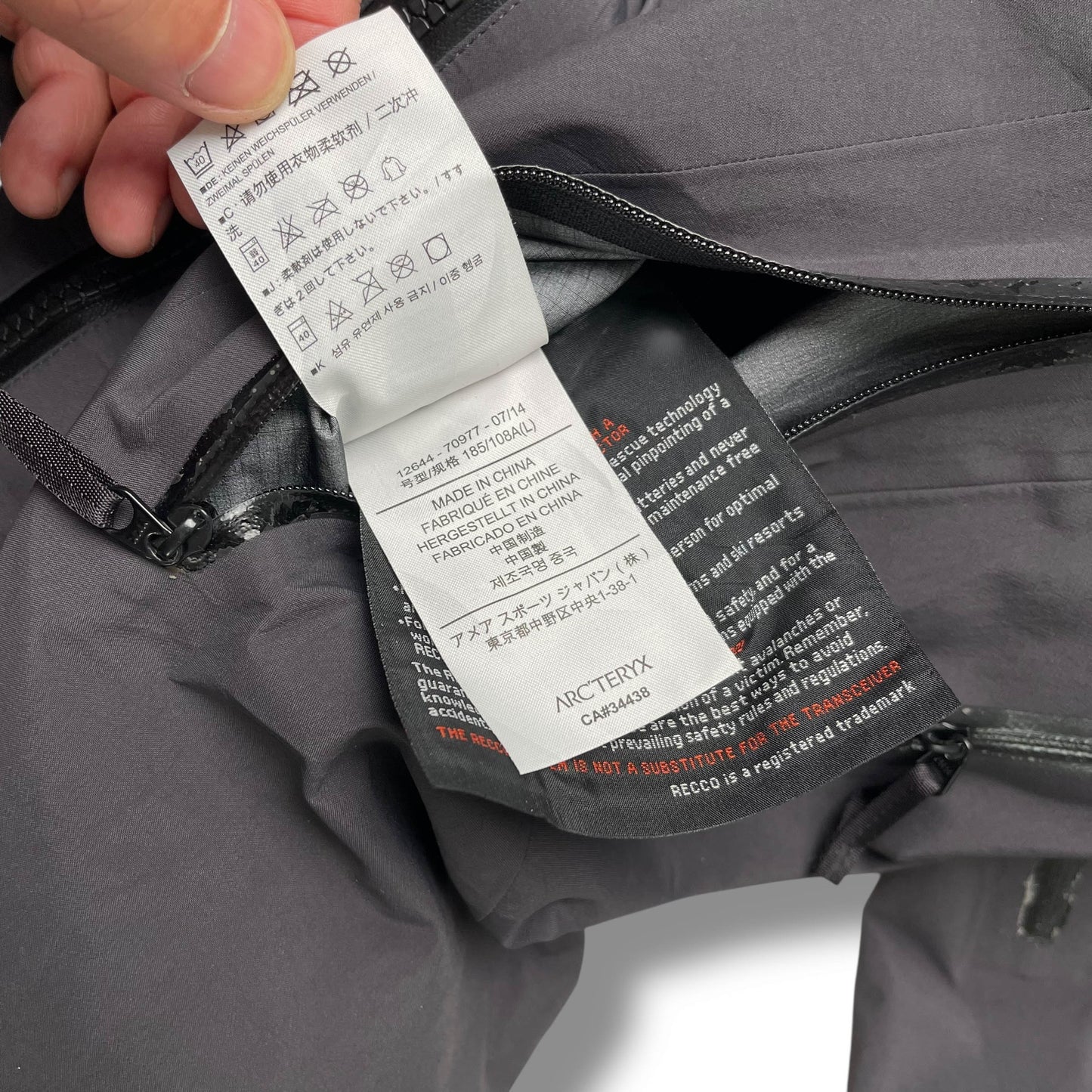 Arc'teryx Sidewinder SV Gore-tex Shell Jacket (L)