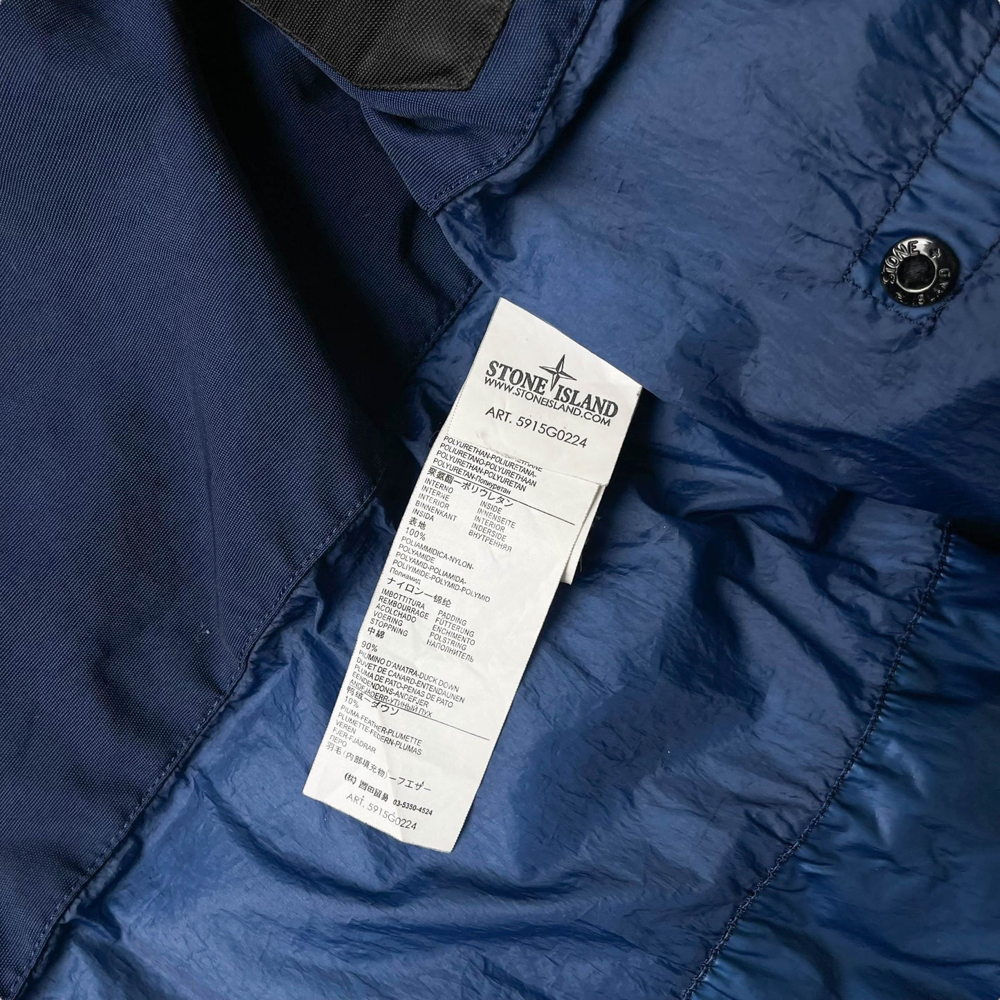 Stone Island Garment Dyed Down Gilet (L)