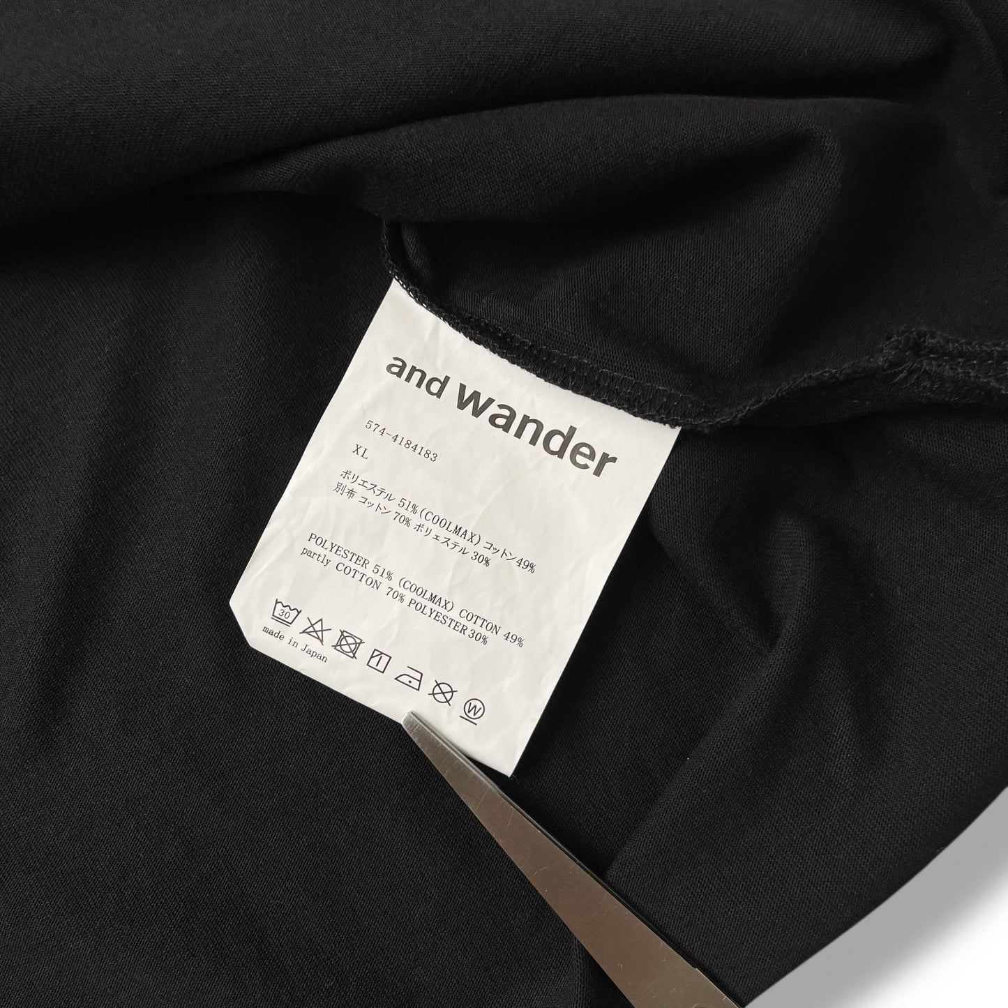 And Wander Pocket T (XL)