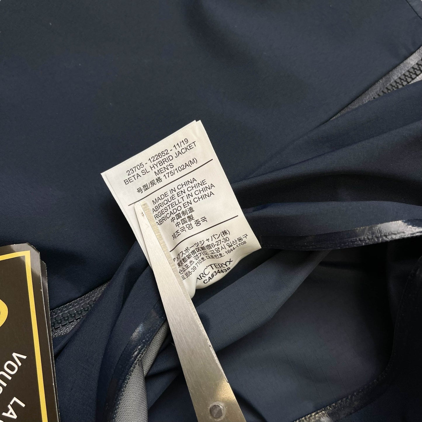 Arc'teryx Beta SL Hybid (M)