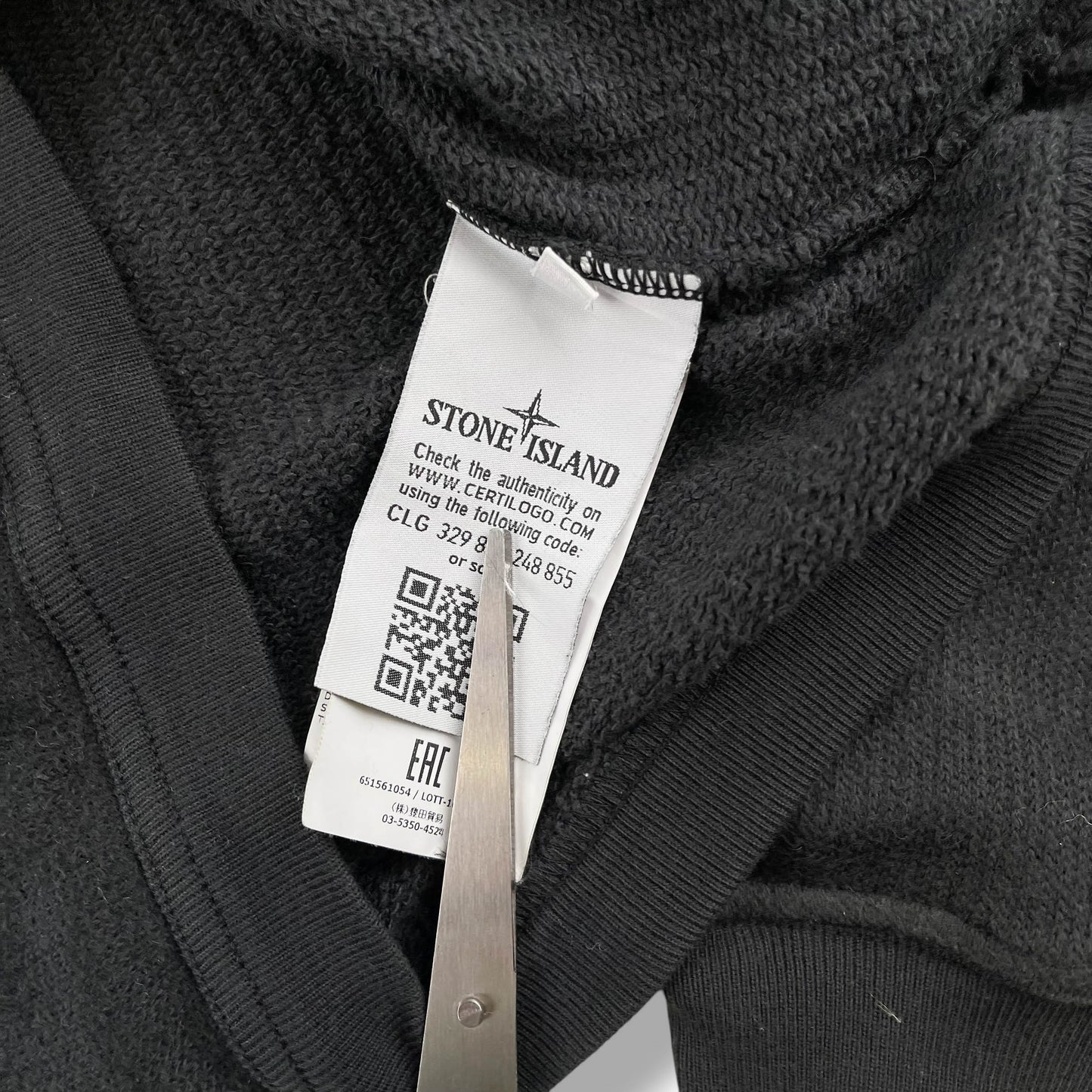 Stone Island Sweatshirt (M)