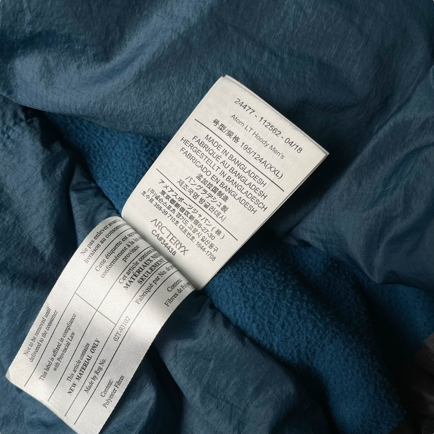 Arc’teryx Atom LT Hoodie (XL)