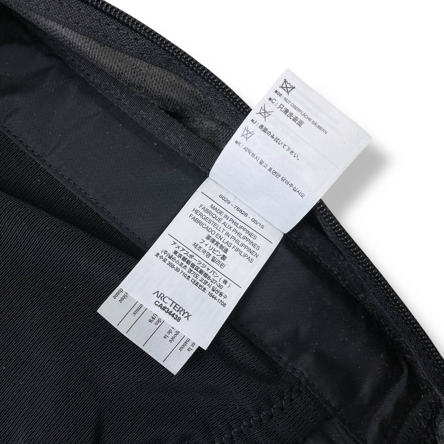 Arc'teryx ARRO 22 Backpack