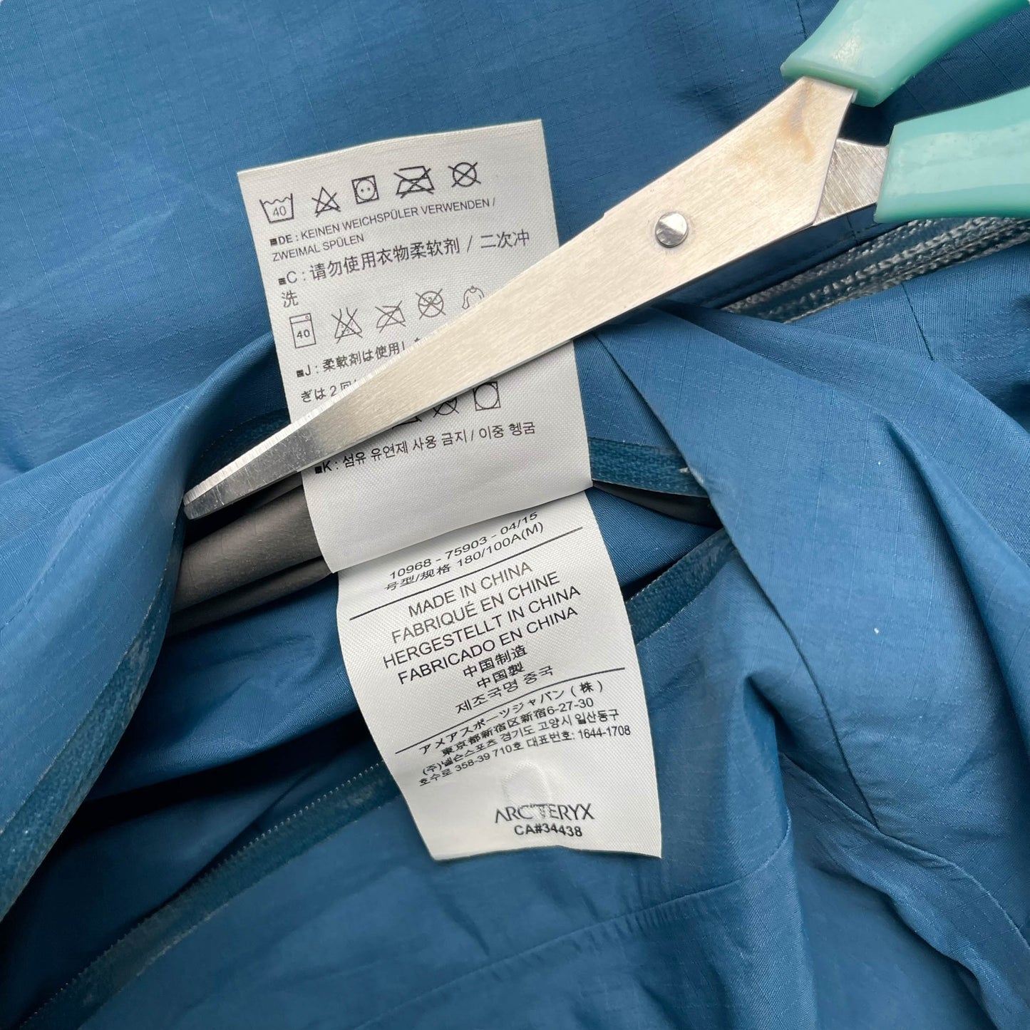 Arc’teryx Beta SL Gore-tex Shell (M)