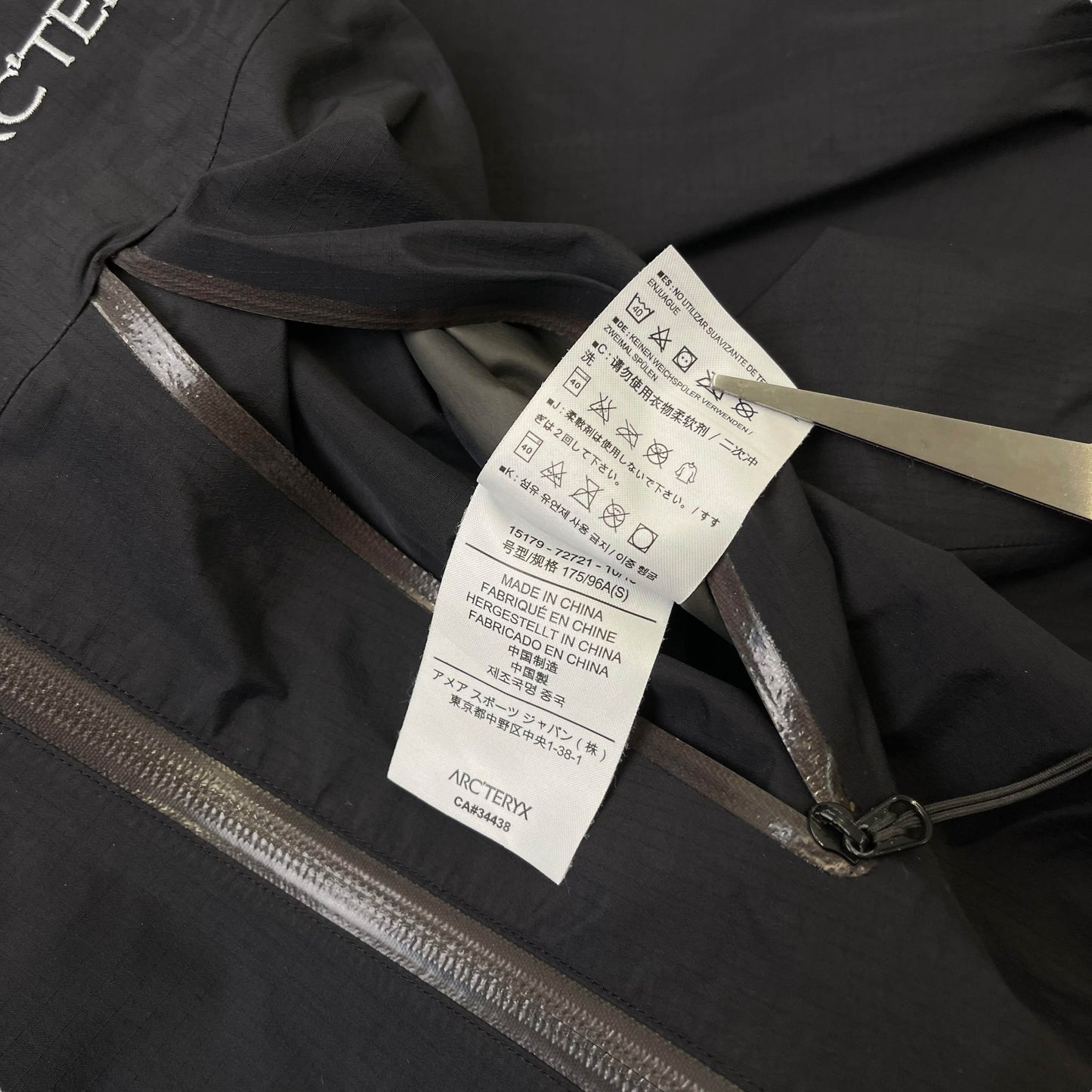 Arc'teryx Alpha SL (S)