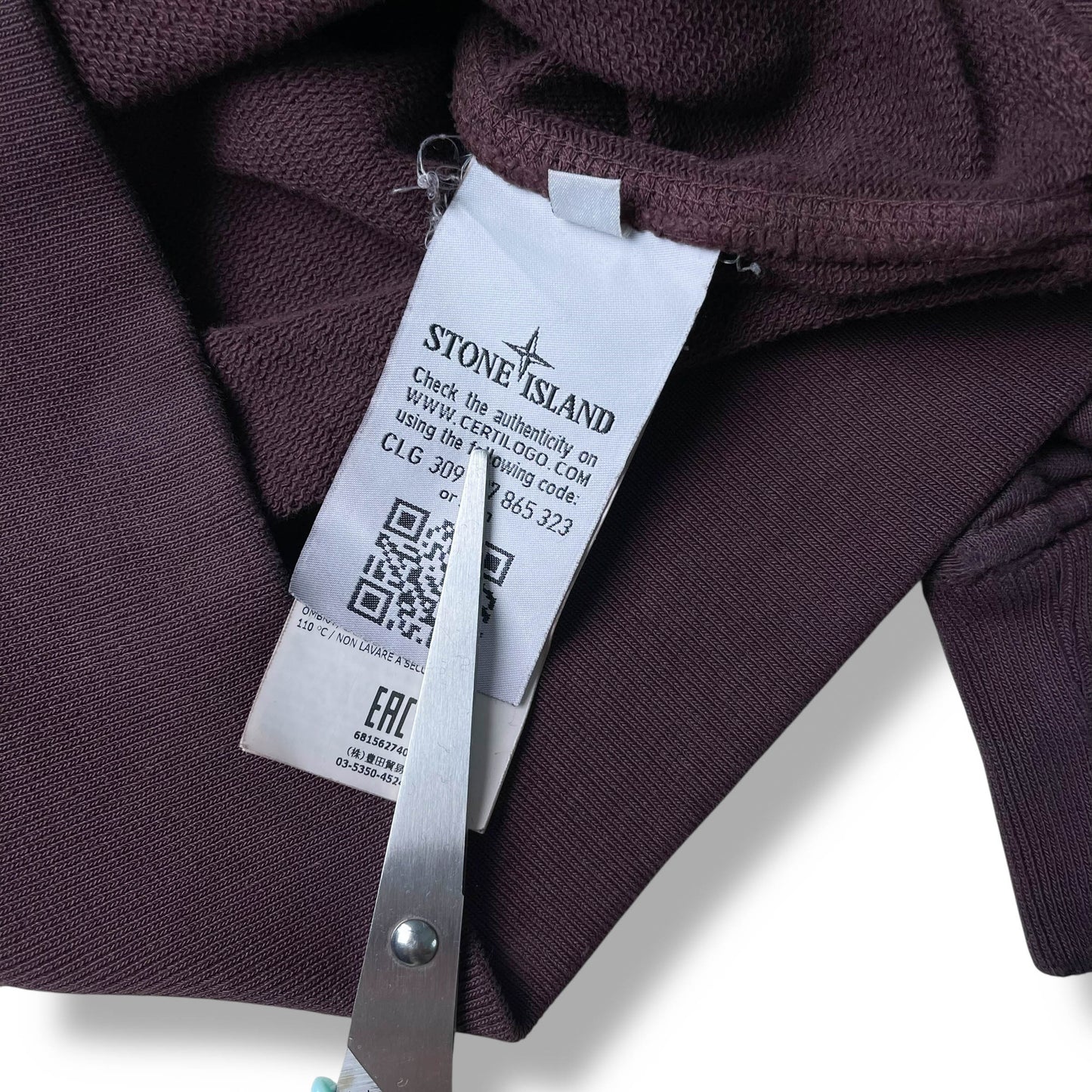 Stone Island Sweatshirt (M)