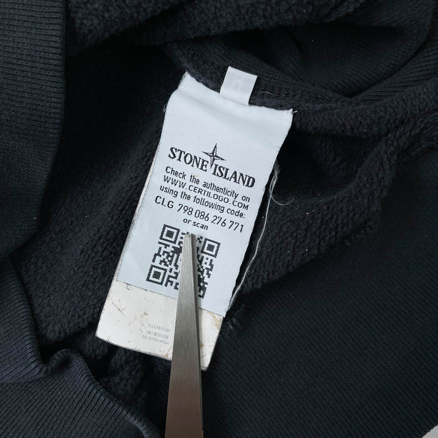 Stone Island Sweatshirt (M)