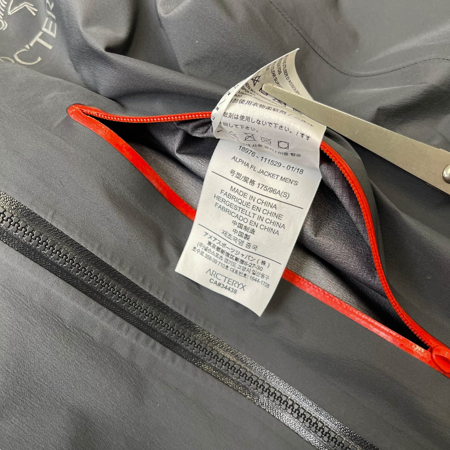 Arc'teryx Alpha FL (S)