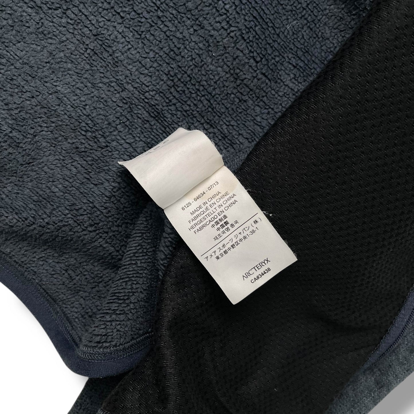 Arc'teryx Covert Cardigan (XL)