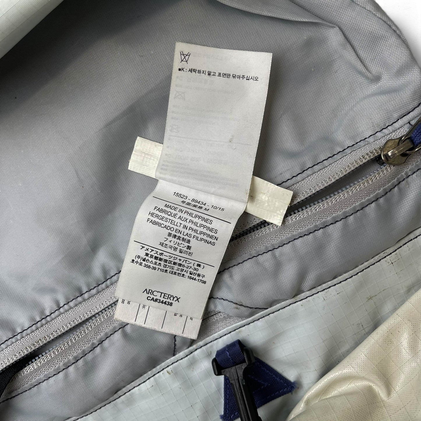 Arc'teryx VELARO 24 Backpack