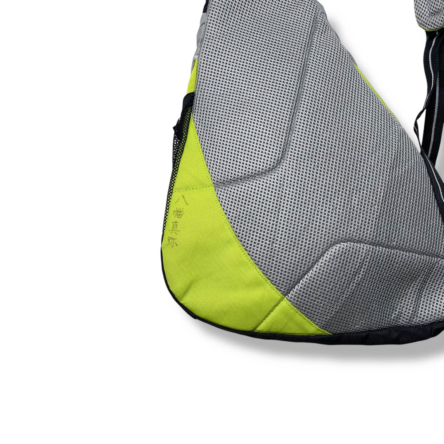 Vintage Nike Technical Sling Bag