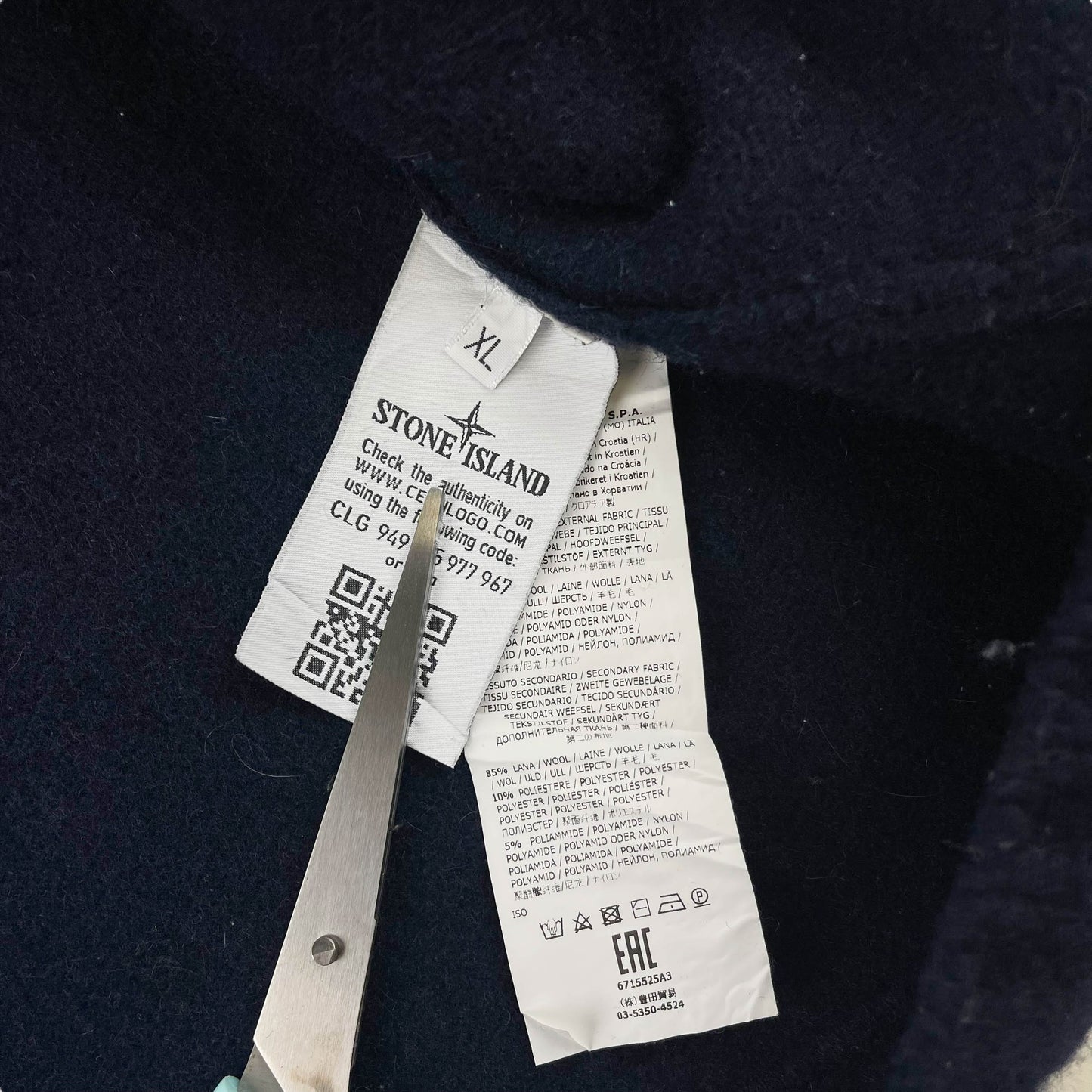 Stone Island Knit Hoodie (XL)