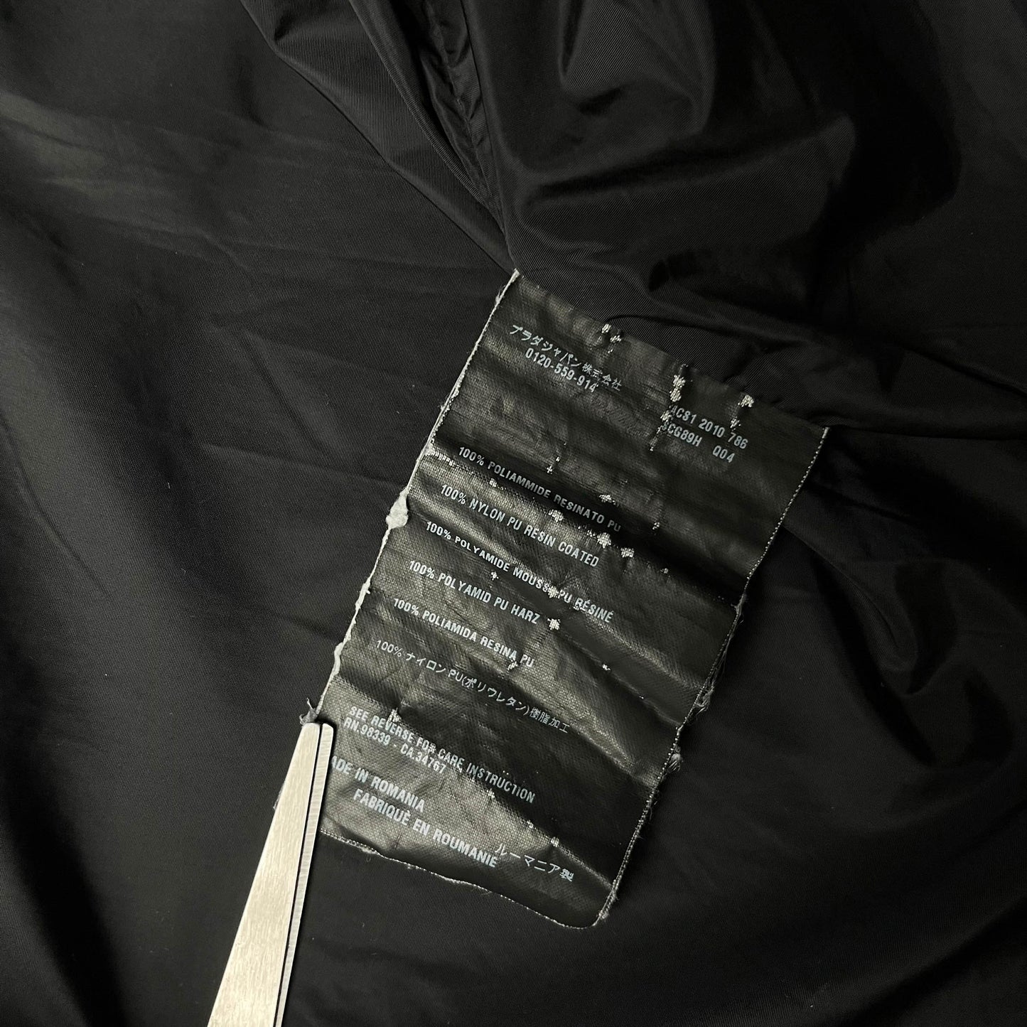 Prada Sport Nylon Technical Jacket (M)