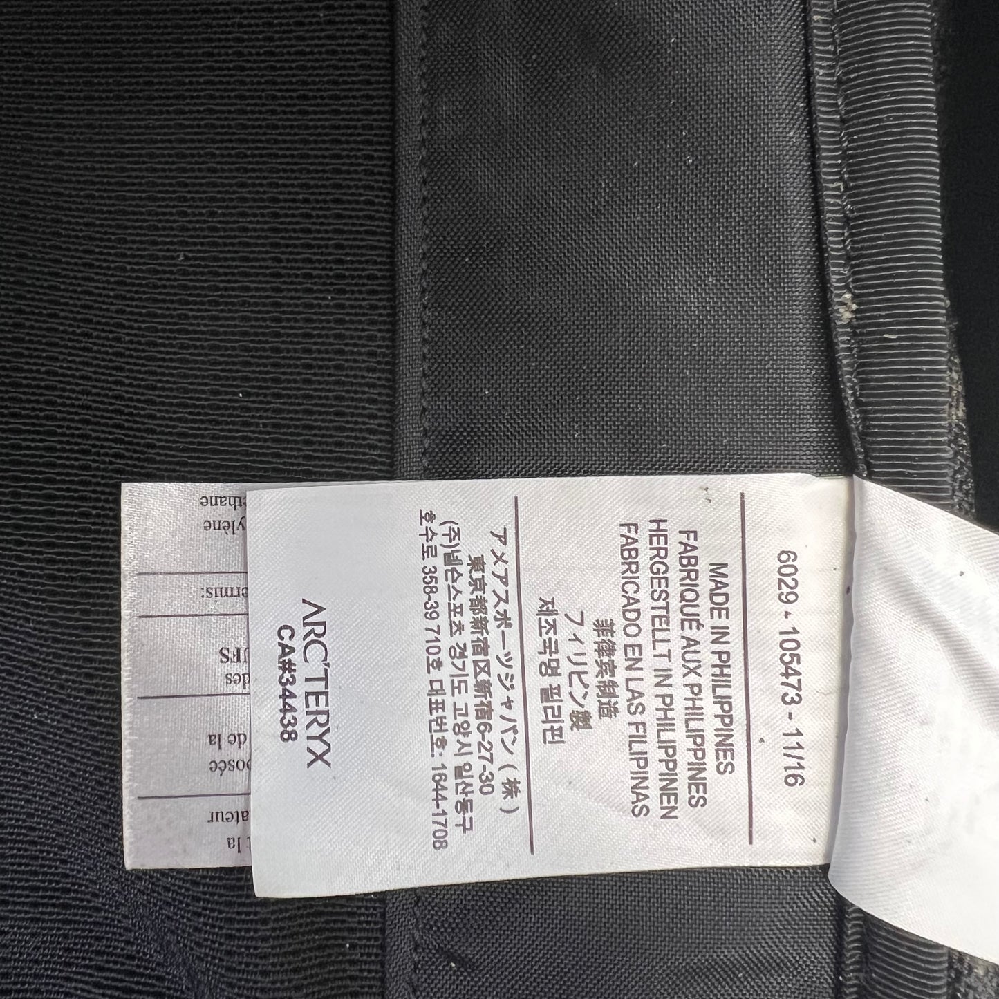 Arc'teryx Arro 22 Backpack