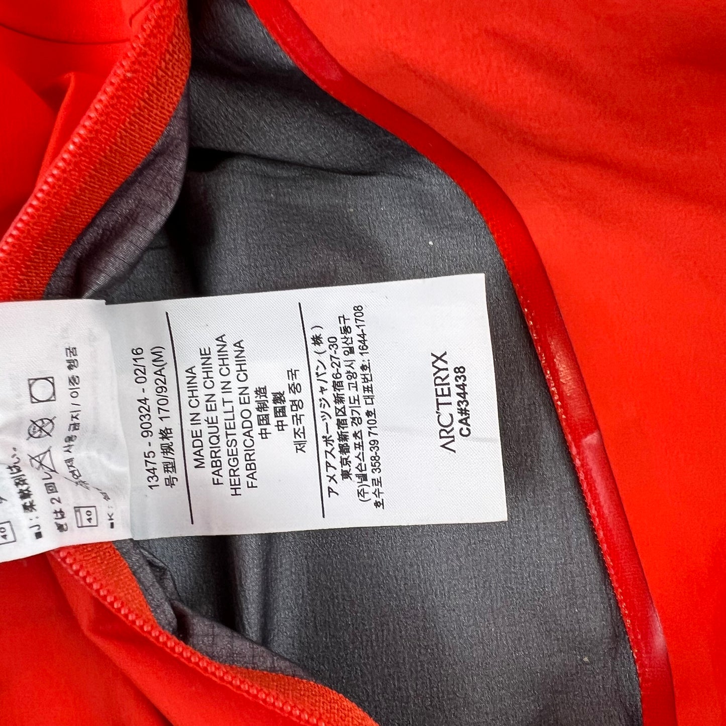 Womens Arc'teryx Beta LT (M)
