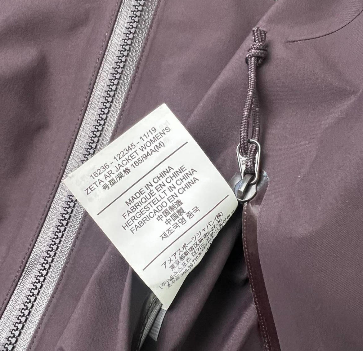 Womens Arc'teryx Zeta AR Gore-Tex Jacket