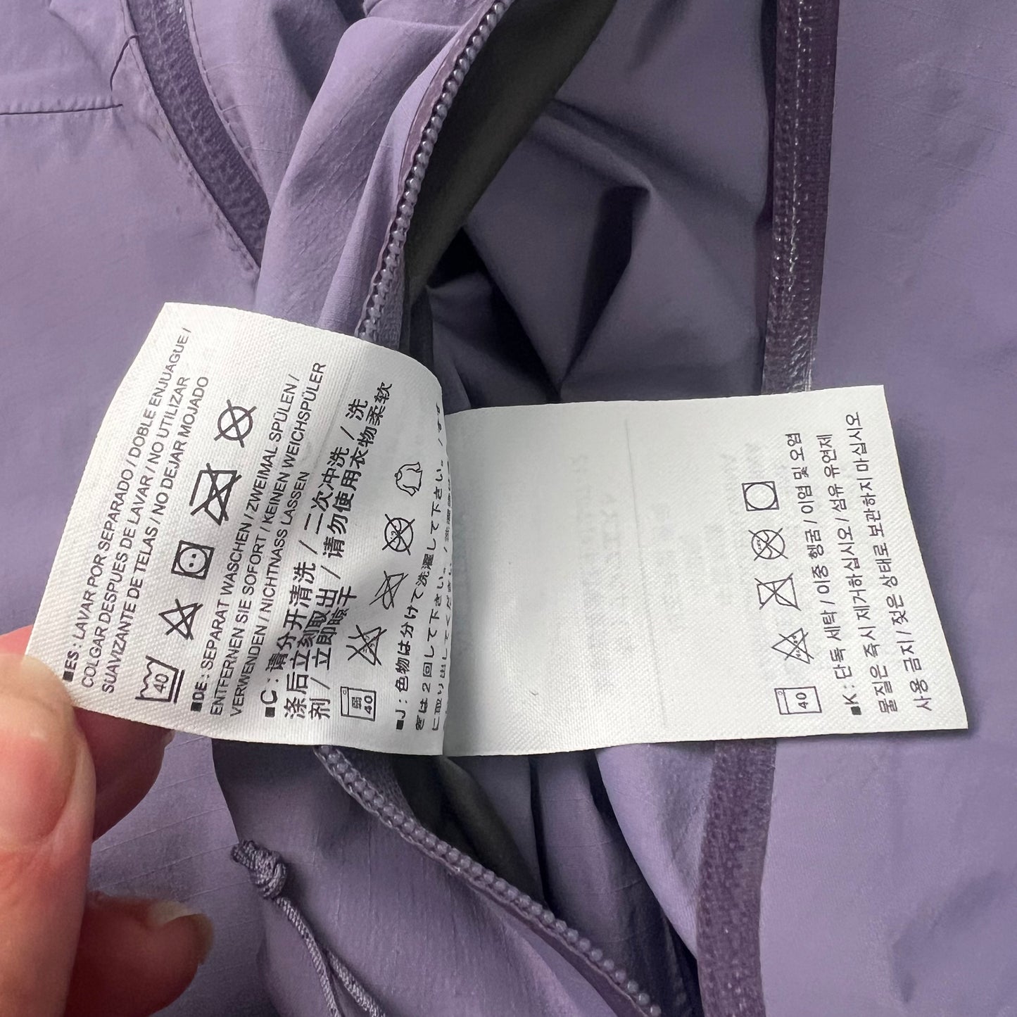 Womens Arc'teryx Beta SL Goretex Jacket (L)