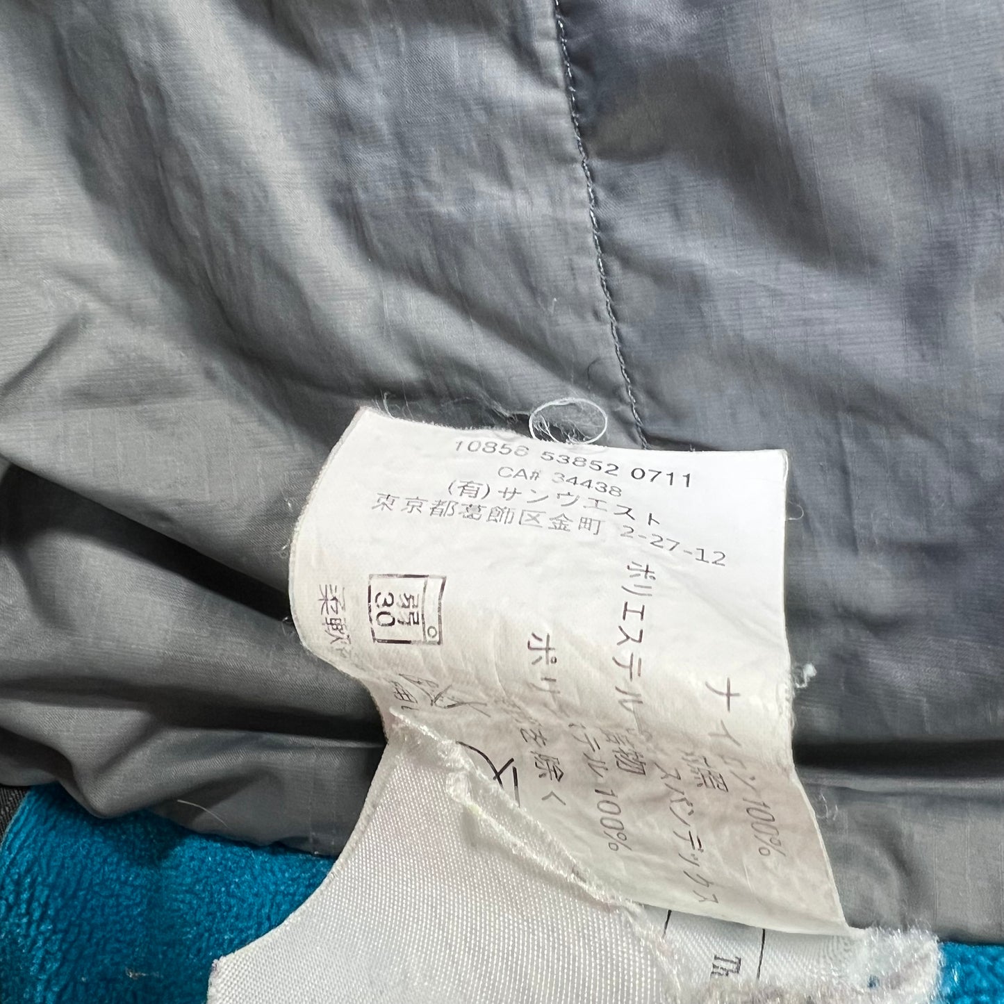 Womens Arc’teryx Atom LT Hoody (XS)