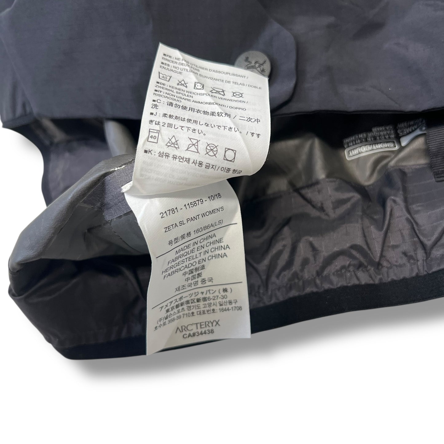 Womens Arc'teryx Zeta SL Pant (L)