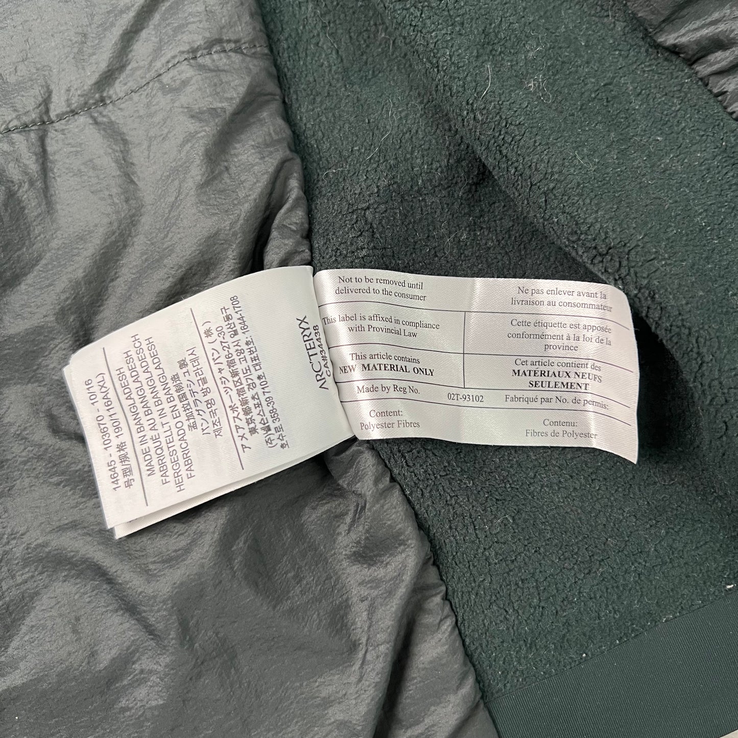 Arc’teryx Atom LT Jacket (XL)