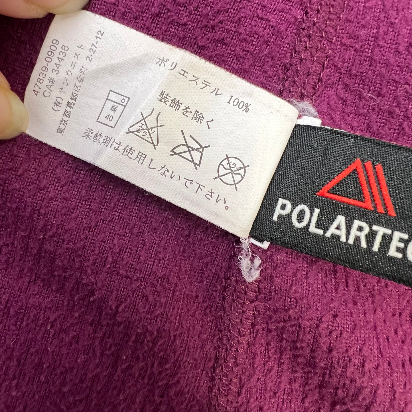 Womens Arc’teryx Delta Hoody (S)