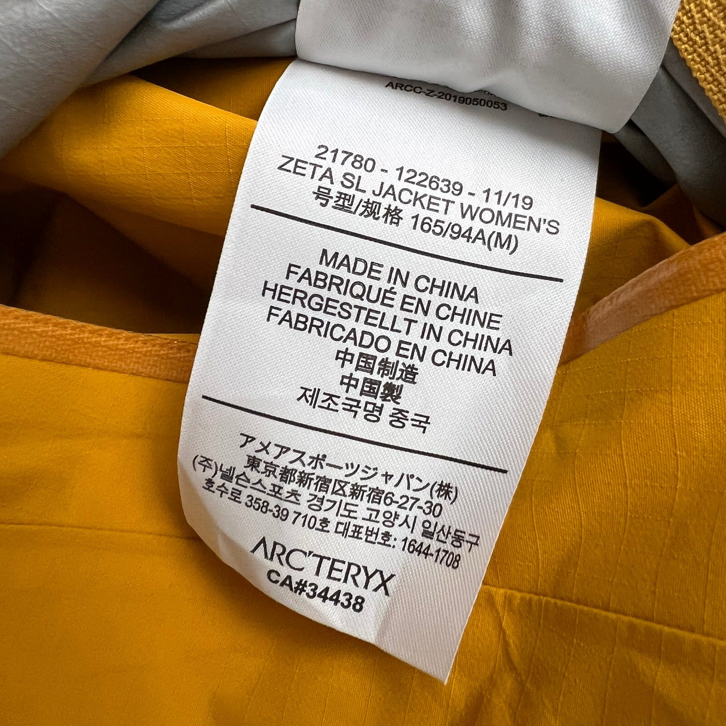 Womens Arc'teryx Zeta SL (M)