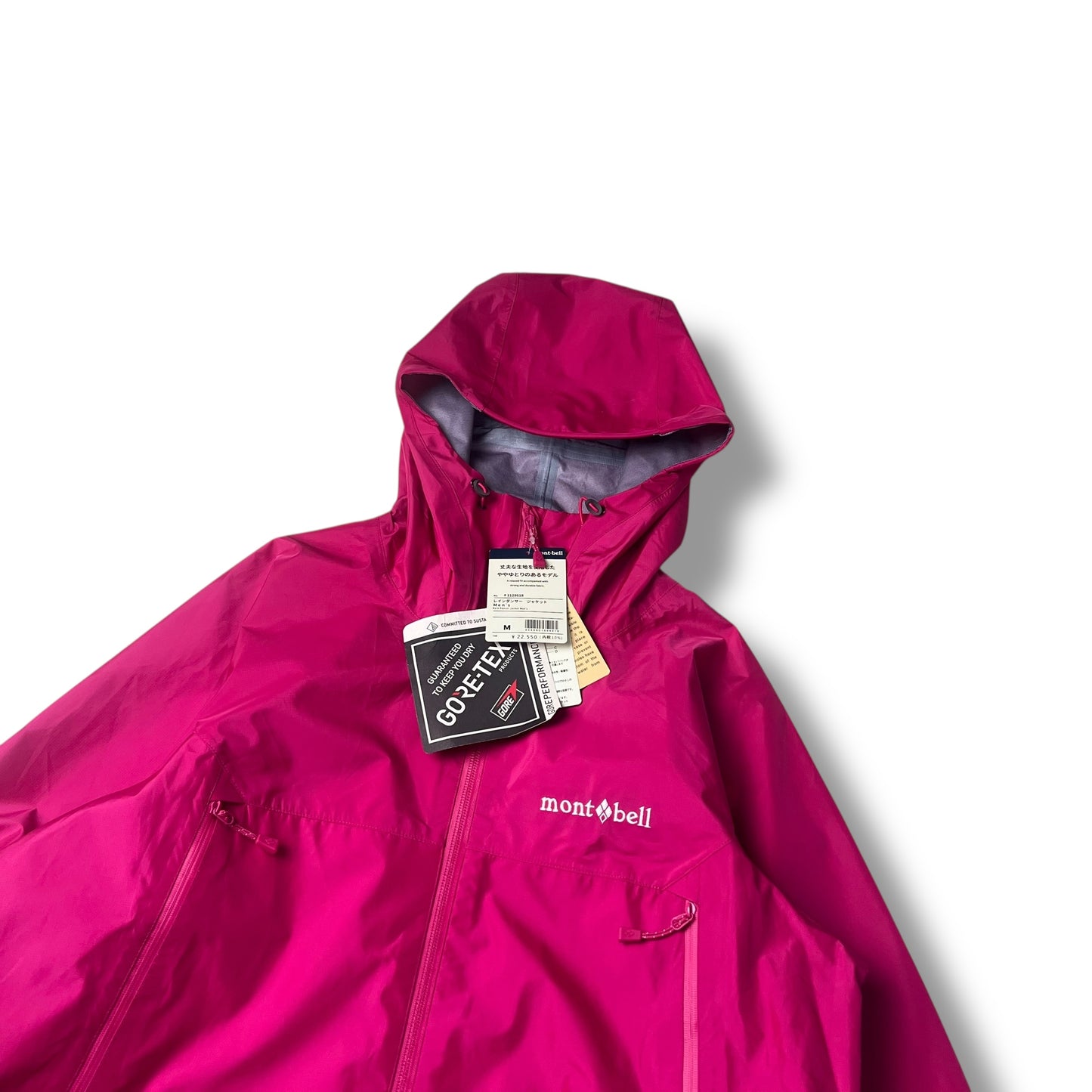 Womens Montbell Rain Shell Gore-tex Jacket (M)
