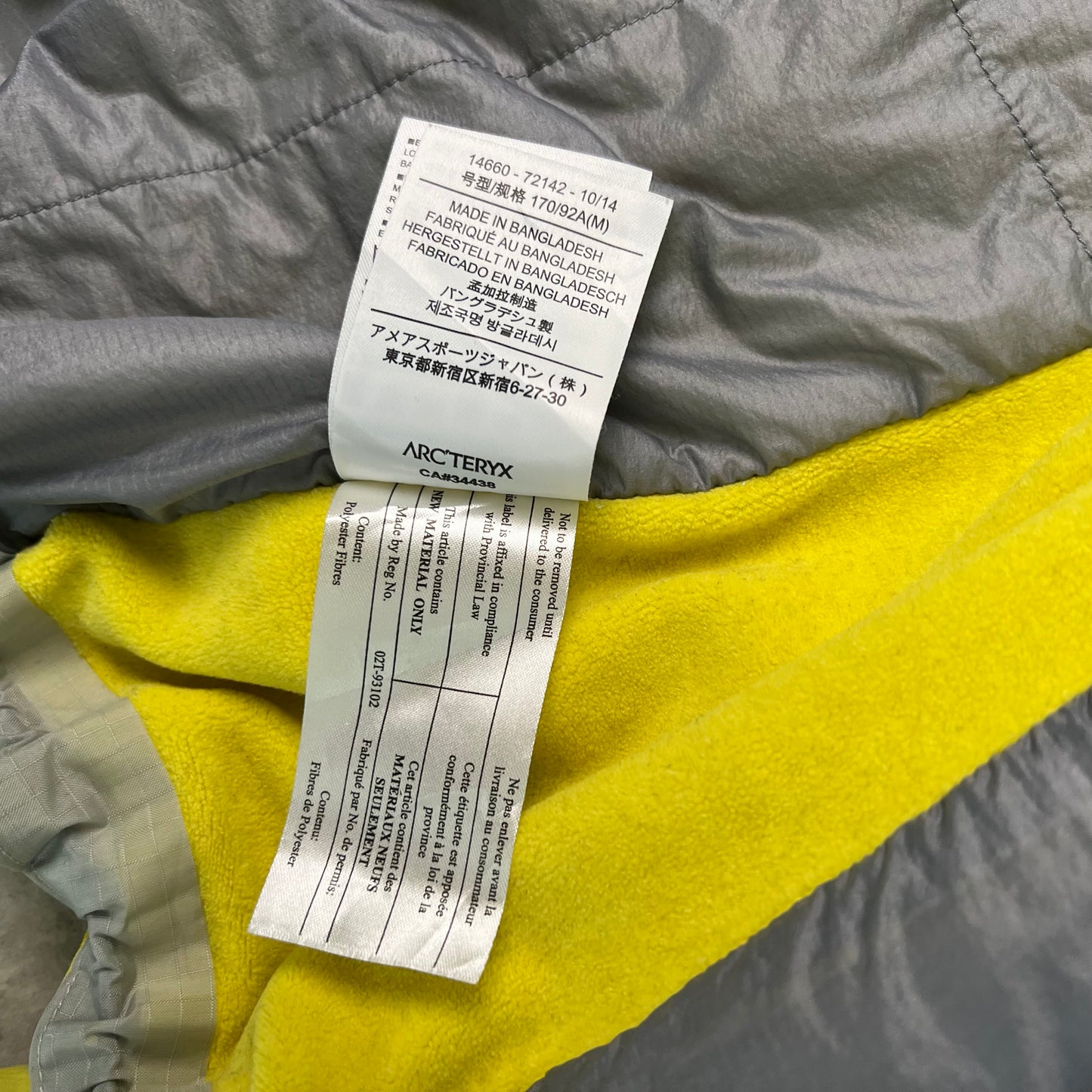 Womens Arc’teryx Atom LT (M)