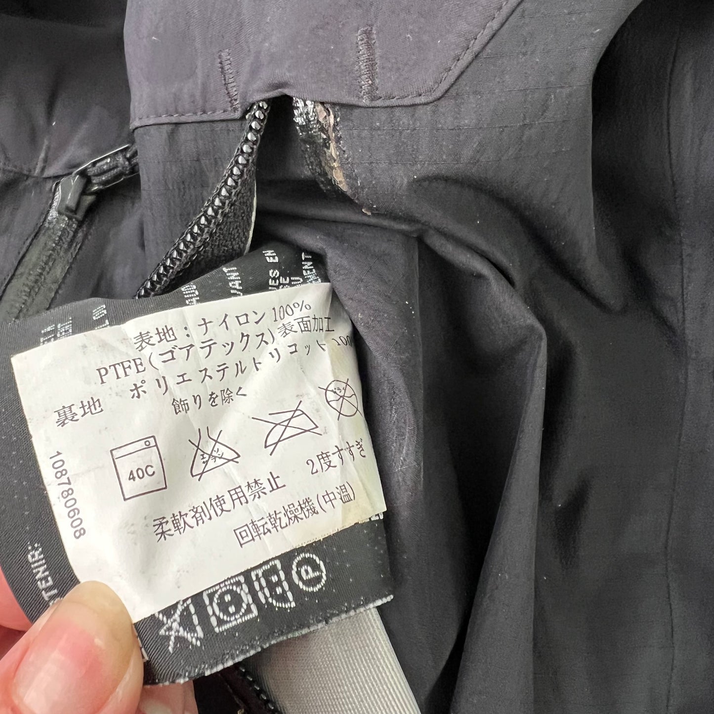 Womens Arc'teryx Theta AR Goretex Jacket (M)