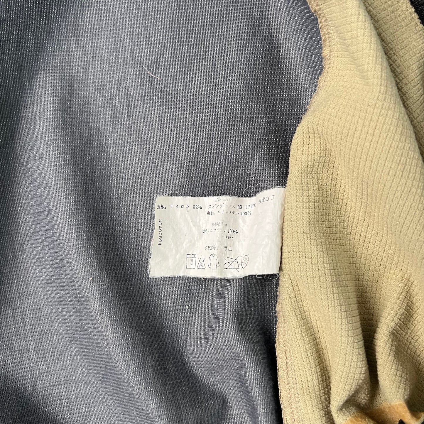 Arc’teryx Gamma LT (M)