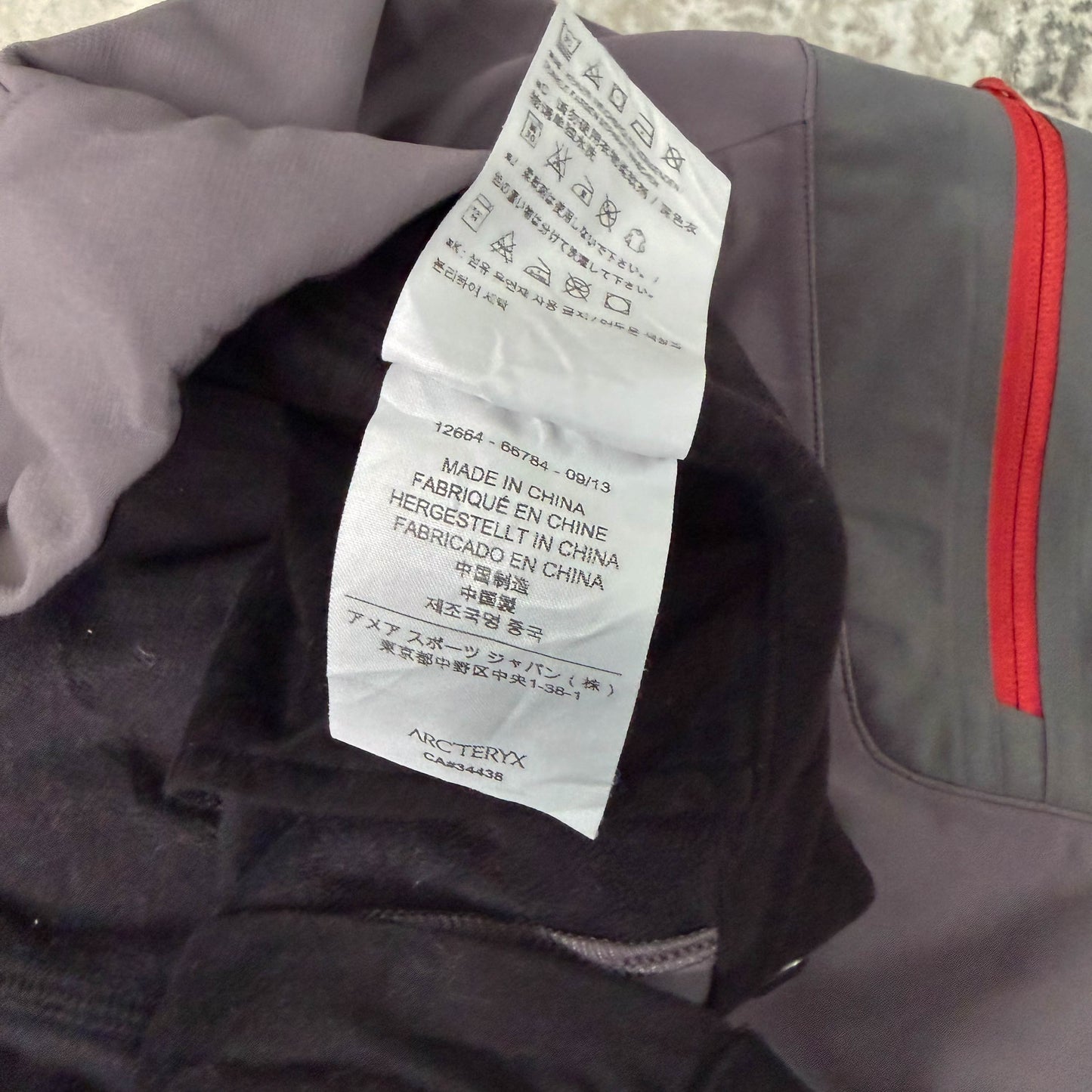 Arc'teryx Gamma MX Pants (M)