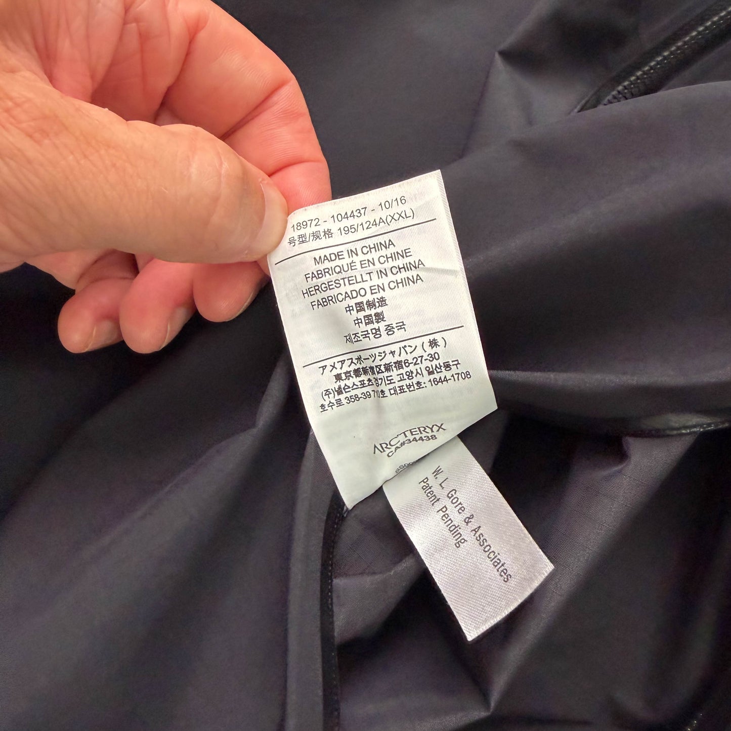 Arc'teryx Beta SL Hybrid Shell Jacket (XXL)