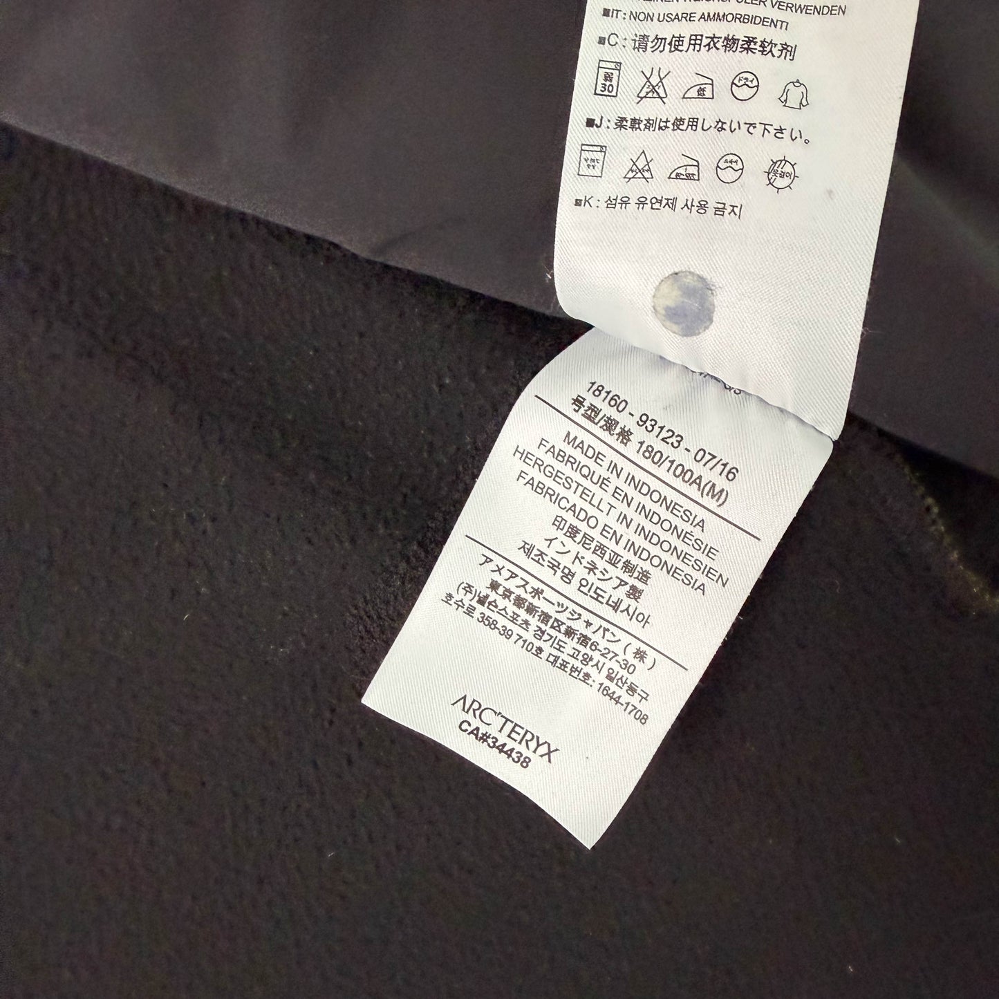 Arc’teryx A2B Vinton Jacket (M)